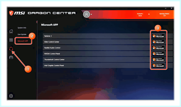 Game center msi