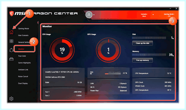 Game center msi