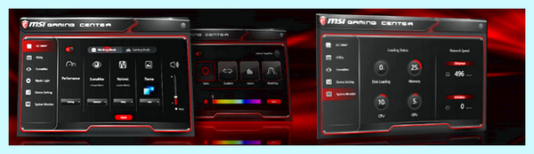 Game center msi