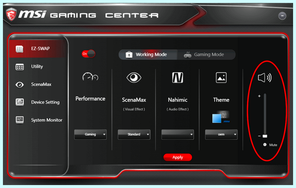 Game center msi