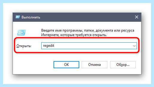 Game mode что это (game, mode, «Игровой режим», Game Mode, игровой режим) Game mode что это