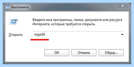 Game mode что это (game, mode, «Игровой режим», Game Mode, игровой режим) Game mode что это