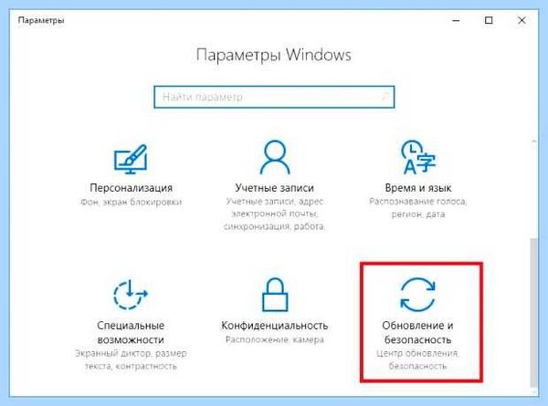Game mode что это (game, mode, «Игровой режим», Game Mode, игровой режим) Game mode что это