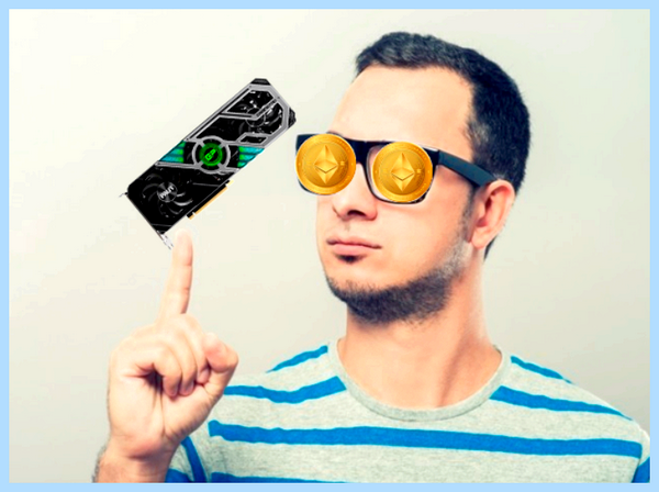 Geforce rtx 3060 ti майнинг