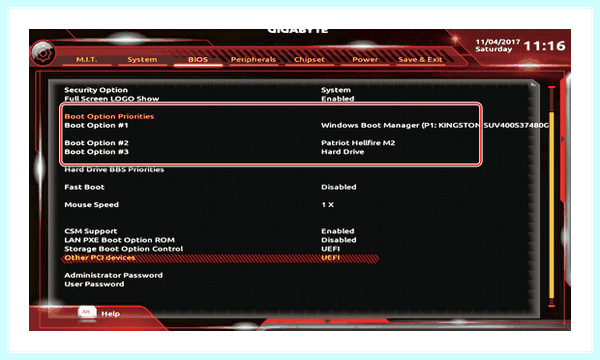 Gigabyte сигналы bios