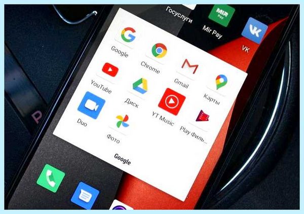 Google что это за программа на андроид (google, программа, андроид, Google Play, Play Маркет) Google что это за программа на андроид