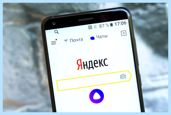 Google как настроить яндекс (google, настроить, яндекс, поисковую систему, верхнем углу, правом верхнем) Google как настроить яндекс