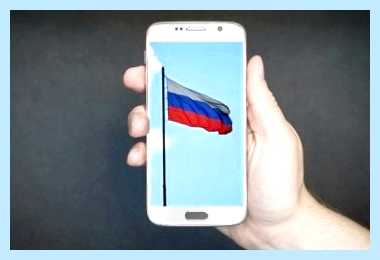 Google не удалось запустить приложение