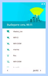 Google one time