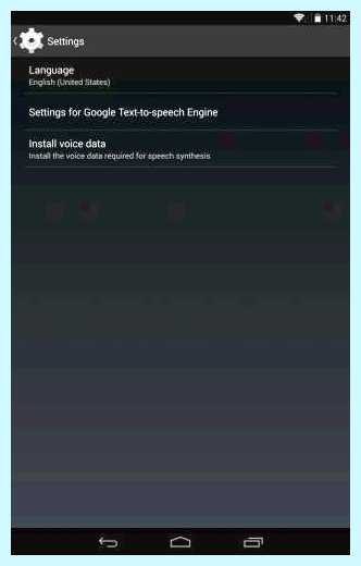 Google синтезатор речи (google, синтезатор, речь, edgedl android, gvt1 edgedl) Google синтезатор речи