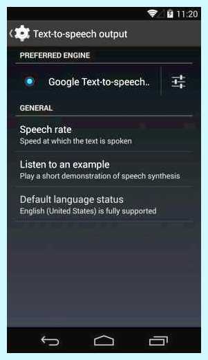 Google синтезатор речи (google, синтезатор, речь, edgedl android, gvt1 edgedl) Google синтезатор речи