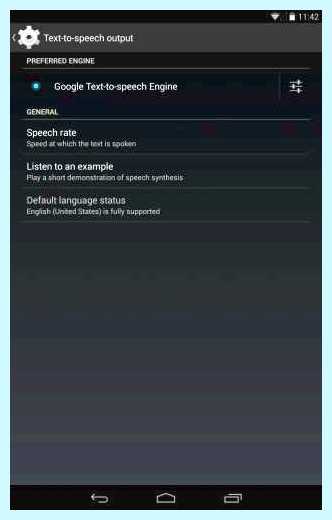 Google синтезатор речи (google, синтезатор, речь, edgedl android, gvt1 edgedl) Google синтезатор речи