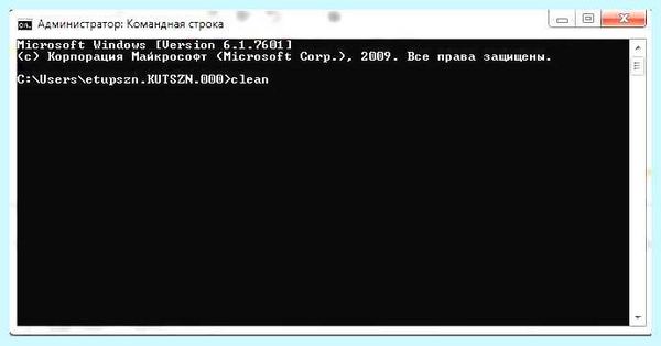 Gpt диск что это такое