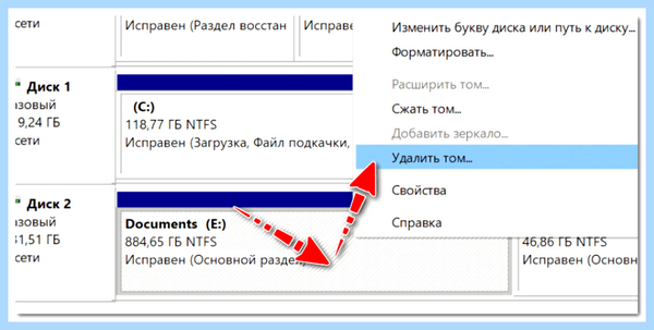 Gpt диск преобразовать в mbr