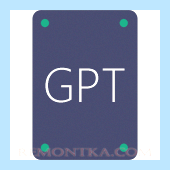 Gpt диск установка windows на данный невозможна