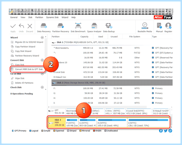 Gpt как установить windows 10 (установить, windows, операционной системы, режиме UEFI, установки Windows) Gpt как установить windows 10