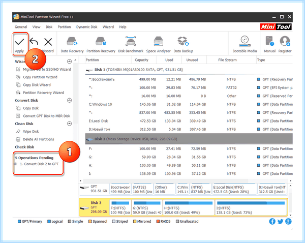 Gpt как установить windows 10