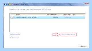 Gpt как установить windows 10 (установить, windows, операционной системы, режиме UEFI, установки Windows) Gpt как установить windows 10