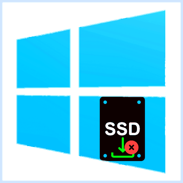 Gpt при установке windows 10 на ssd