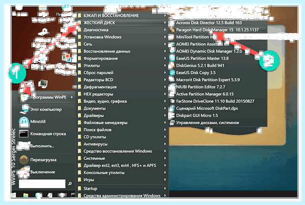 Gpt при установке windows 10 на ssd