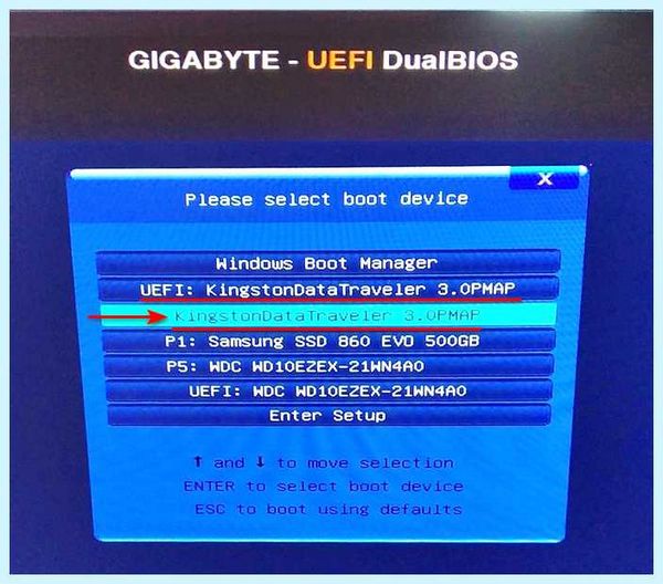 Gpt при установке windows 10 (переть, установка, windows, таблицы разделов, операционной системы, установки Windows) Gpt при установке windows 10