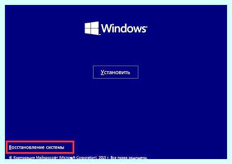 Gpt при установке windows 10 (переть, установка, windows, таблицы разделов, операционной системы, установки Windows) Gpt при установке windows 10