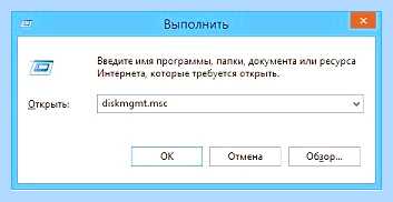 Gpt при установке windows 10 (переть, установка, windows, таблицы разделов, операционной системы, установки Windows) Gpt при установке windows 10