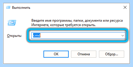 Gpt том как изменить