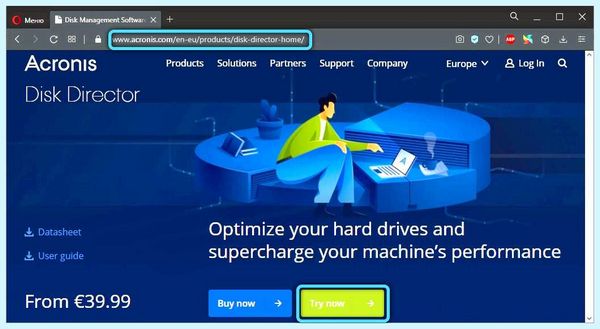 Gpt том как изменить