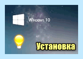 Gpt в mbr при установке windows (переть, установка, windows, AOMEI Partition, AOMEI Partition Assistant) Gpt в mbr при установке windows