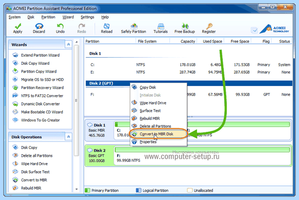 Gpt в mbr при установке windows (переть, установка, windows, AOMEI Partition, AOMEI Partition Assistant) Gpt в mbr при установке windows