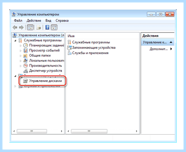 Gpt в mbr при установке windows (переть, установка, windows, AOMEI Partition, AOMEI Partition Assistant) Gpt в mbr при установке windows