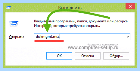 Gpt в mbr при установке windows (переть, установка, windows, AOMEI Partition, AOMEI Partition Assistant) Gpt в mbr при установке windows