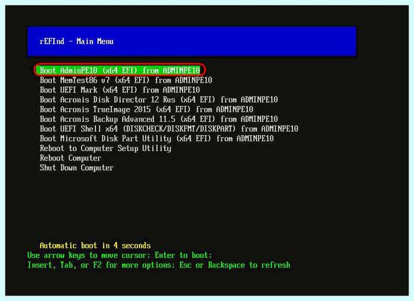 Gpt в windows 7 (windows, BIOS UEFI, EaseUS Partition, EaseUS Partition Master) Gpt в windows 7