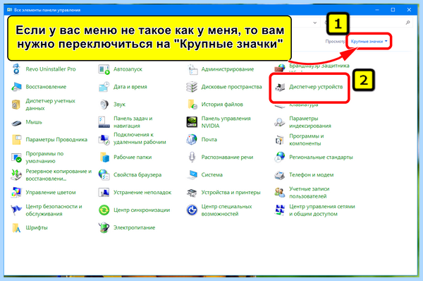Gpu что это в компьютере