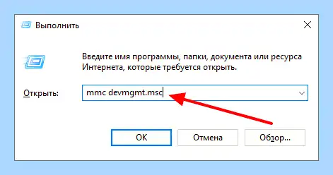 Gpu s что это