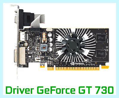 Gt 730 драйвер windows 10 64 (драйвер, windows, GeForce GeForce, GeForce GeForce GeForce) Gt 730 драйвер windows 10 64
