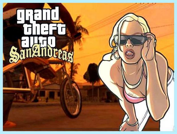 Gta san andreas не запускается