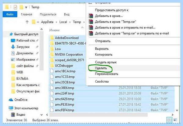 Hack tool что это (hack, tool, Win32 AutoKMS, Hacktool Win32 AutoKMS, HackTool Win32) Hack tool что это