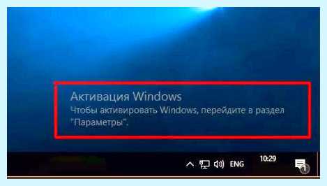 Hacktool autokms что это (hacktool, autokms, Hacktool Win32 AutoKMS, Bird Просветленный, Bird Просветленный 28847, HackTool Win32) Hacktool autokms что это