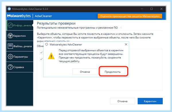 Hacktool win32 autokms что это (hacktool, win32, autokms, HackTool Agent, RiskWare HackTool, RiskWare HackTool Agent) Hacktool win32 autokms что это