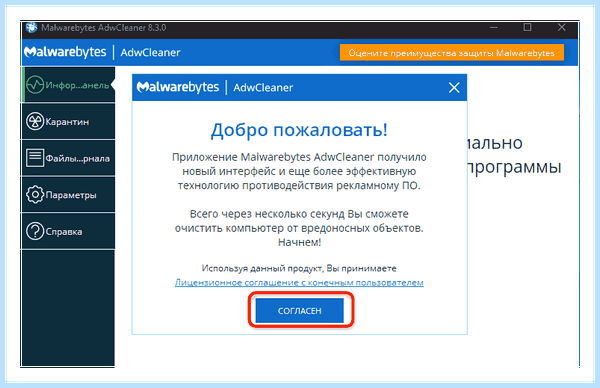 Hacktool win32 autokms что это (hacktool, win32, autokms, HackTool Agent, RiskWare HackTool, RiskWare HackTool Agent) Hacktool win32 autokms что это