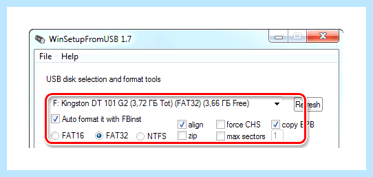 Hacktool win32 autokms что это (hacktool, win32, autokms, HackTool Agent, RiskWare HackTool, RiskWare HackTool Agent) Hacktool win32 autokms что это