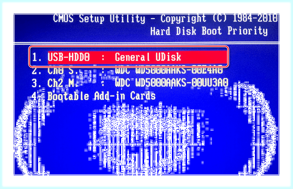 Hacktool win32 autokms что это (hacktool, win32, autokms, HackTool Agent, RiskWare HackTool, RiskWare HackTool Agent) Hacktool win32 autokms что это