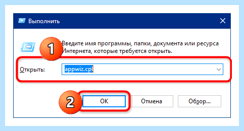 Hacktool win32 autokms что это (hacktool, win32, autokms, HackTool Agent, RiskWare HackTool, RiskWare HackTool Agent) Hacktool win32 autokms что это
