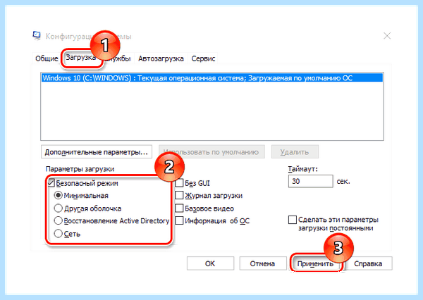 Hacktool win32 autokms что это