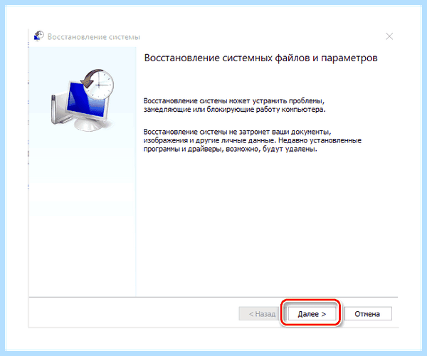 Hacktool win32 autokms что это (hacktool, win32, autokms, HackTool Agent, RiskWare HackTool, RiskWare HackTool Agent) Hacktool win32 autokms что это