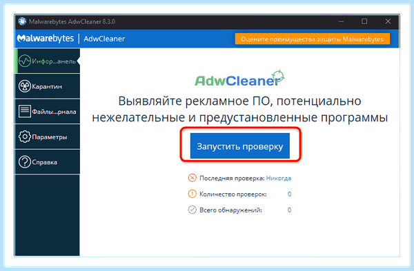 Hacktool win32 autokms что это (hacktool, win32, autokms, HackTool Agent, RiskWare HackTool, RiskWare HackTool Agent) Hacktool win32 autokms что это