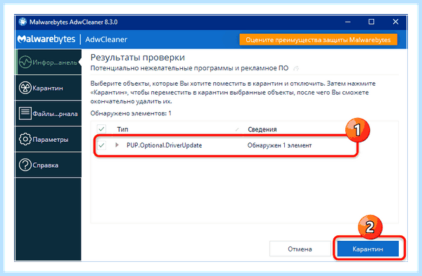 Hacktool win32 autokms что это