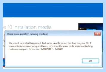 Hacktool win32 crack что это